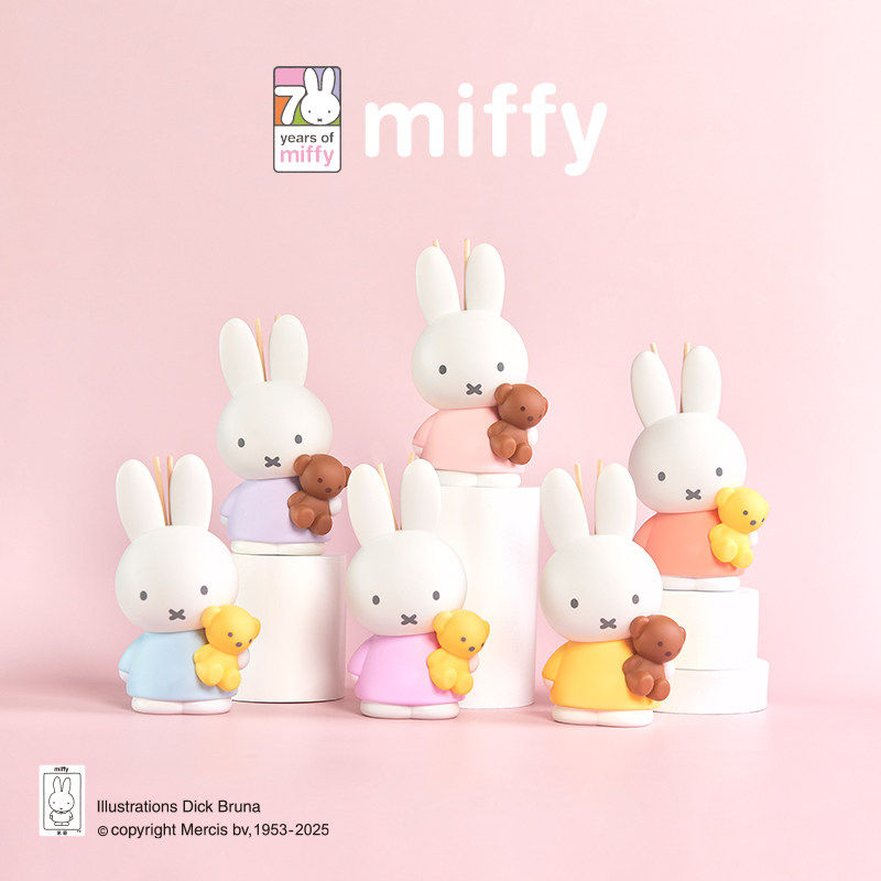 In Home Fragrance Products - ミッフィー フレグランス ブラインドボックス リードディフューザー ホームデコレーション 火を使わないアロマセラピーオーナメント