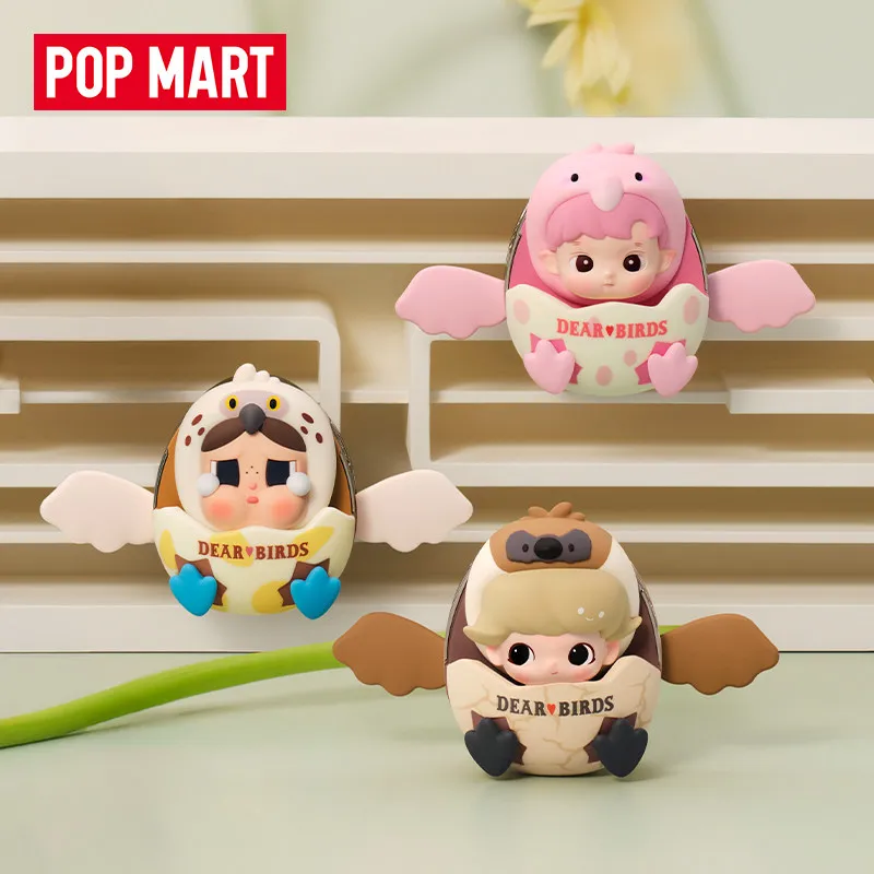 POP MART ディアバードシリーズ 車用芳香剤 ブライン - In Home Fragrance Products のレビューと価格