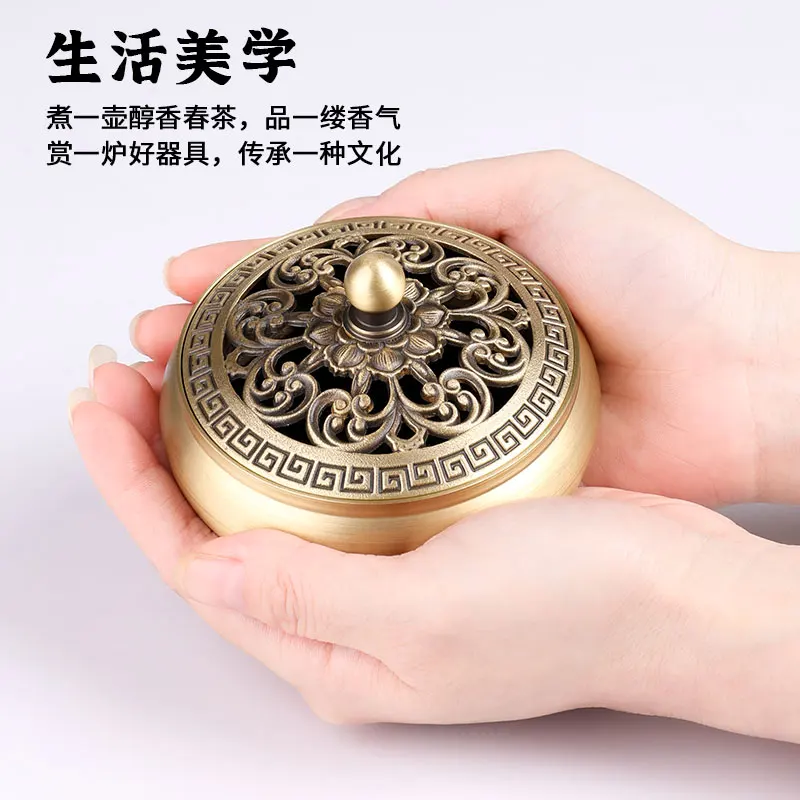 家庭用屋内純銅白檀アロエアロマストーブ灸灸蚊取り線香ホームフ - In Home Fragrance Products のレビューと価格