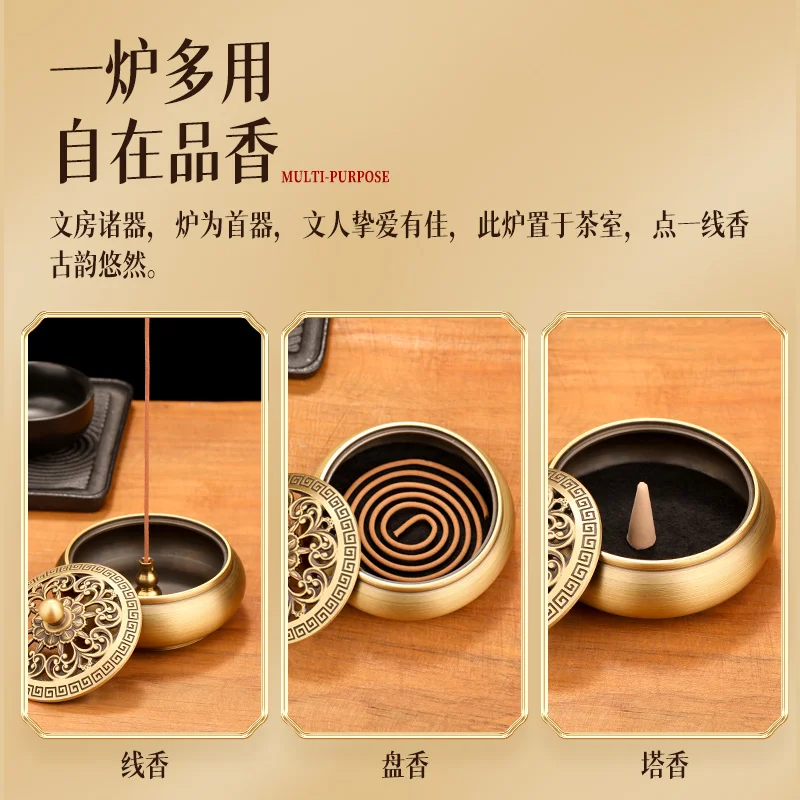 家庭用屋内純銅白檀アロエアロマストーブ灸灸蚊取り線香ホームフ - In Home Fragrance Products のレビューと価格