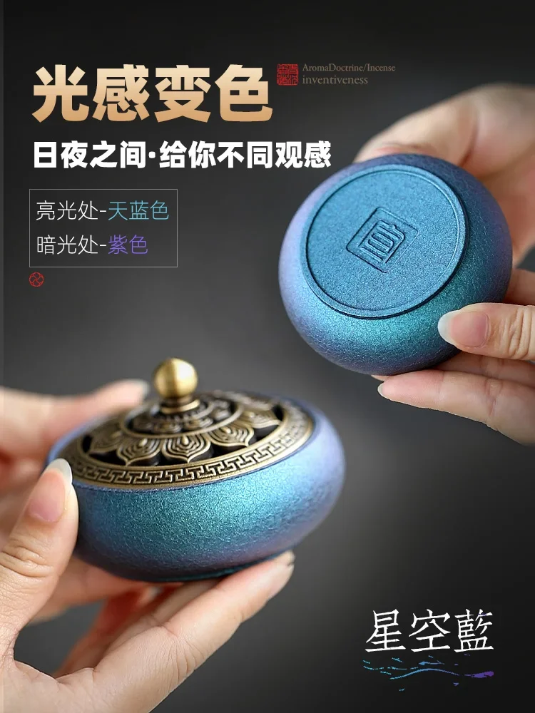 純銅線香バーナー,室内アガルウッド,サンダルウッドスモークパ - In Home Fragrance Products のレビューと価格