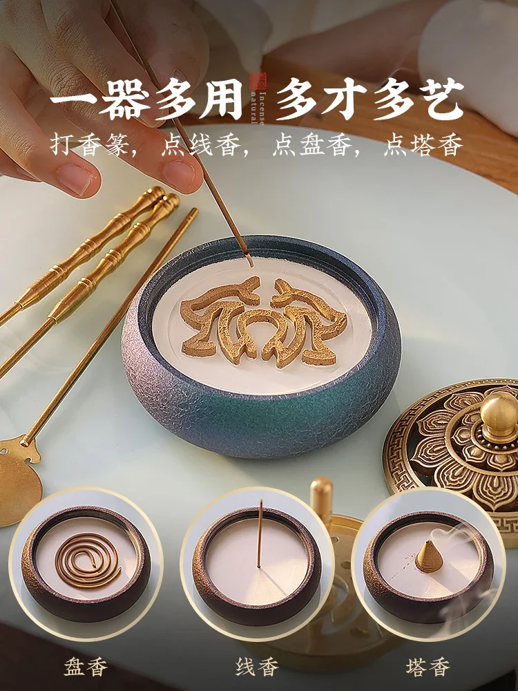 純銅線香バーナー,室内アガルウッド,サンダルウッドスモークパ - In Home Fragrance Products のレビューと価格