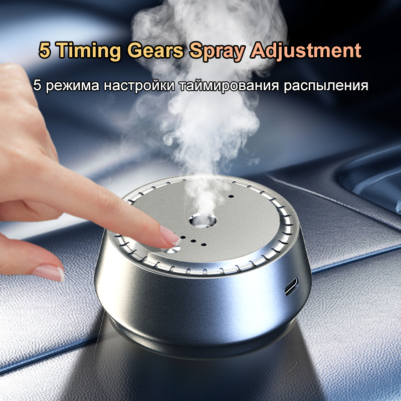 スマートカーディフューザー AI自動感知スタートストップエア - Home Fragrance M&S Disinfectant Hack のレビューと価格